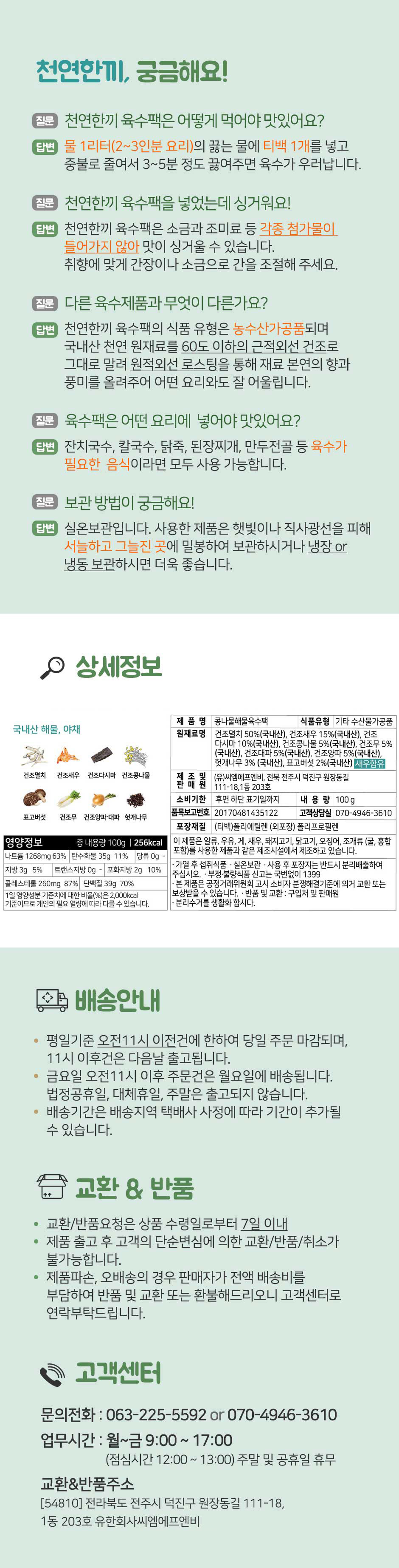 7c940482a73b5139899c497d64ebd87a_1767082085_4069.jpg 7c940482a73b5139899c497d64ebd87a_1767082085_4069.jpg