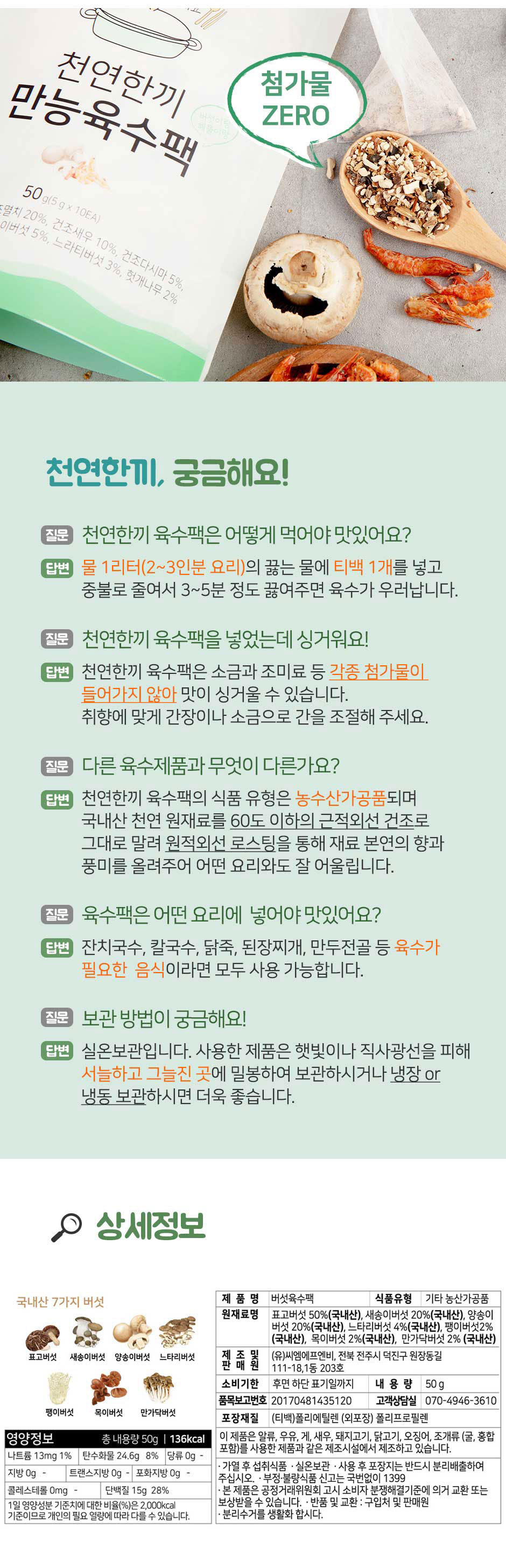 7c940482a73b5139899c497d64ebd87a_1767082131_8053.jpg 7c940482a73b5139899c497d64ebd87a_1767082131_8053.jpg