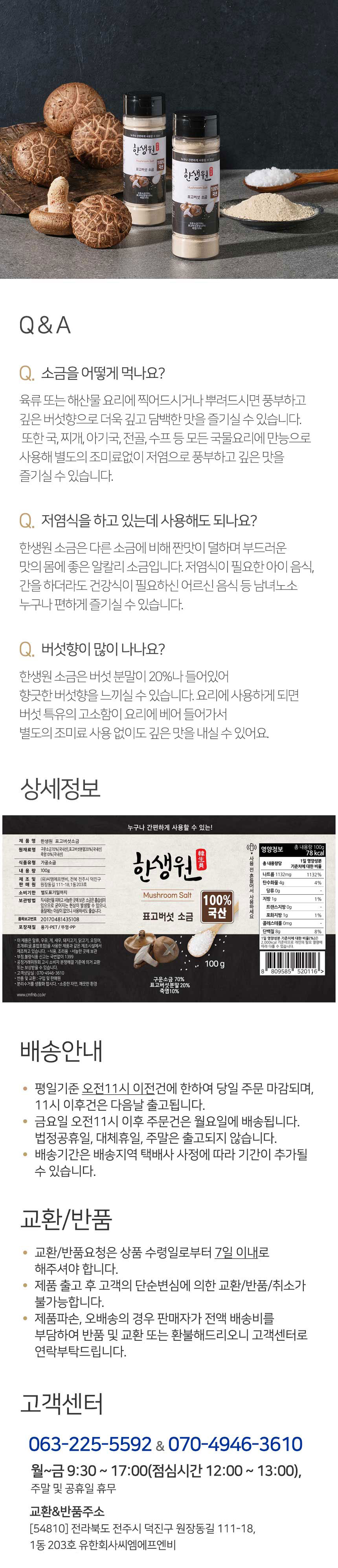 7c940482a73b5139899c497d64ebd87a_1767082739_3364.jpg 7c940482a73b5139899c497d64ebd87a_1767082739_3364.jpg