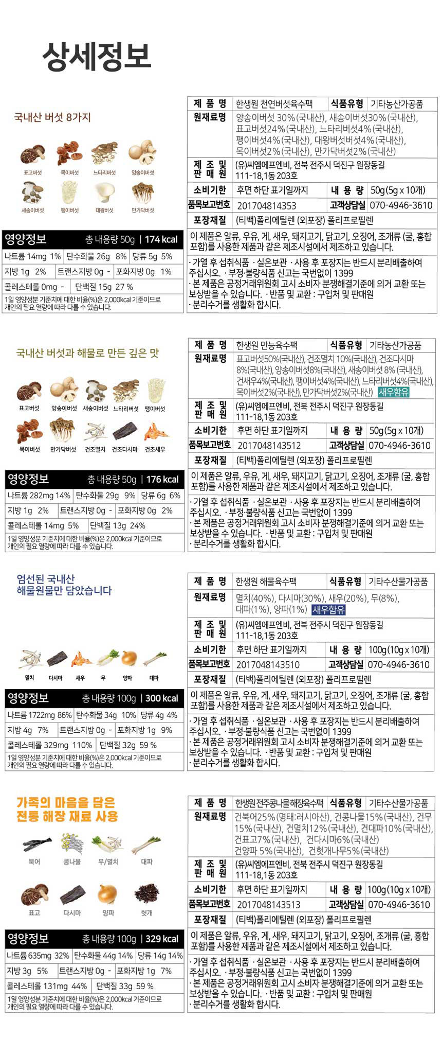 7c940482a73b5139899c497d64ebd87a_1767083281_1501.jpg 7c940482a73b5139899c497d64ebd87a_1767083281_1501.jpg