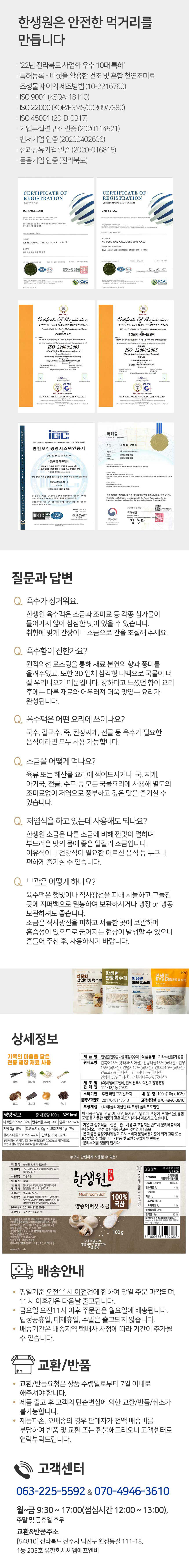 7c940482a73b5139899c497d64ebd87a_1767083562_7156.jpg 7c940482a73b5139899c497d64ebd87a_1767083562_7156.jpg