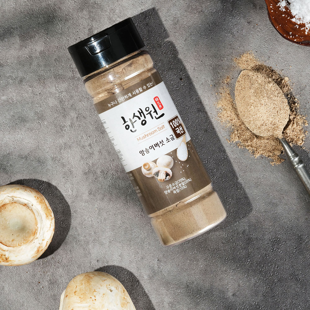 한생원 양송이버섯소금