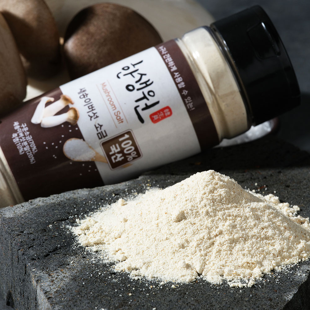 한생원 새송이버섯소금