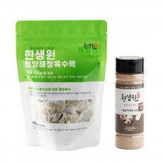 한생원 청양소금세트