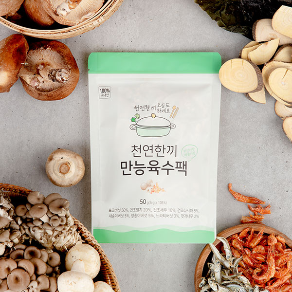 천연한끼 국내산 만능육수팩 한생원