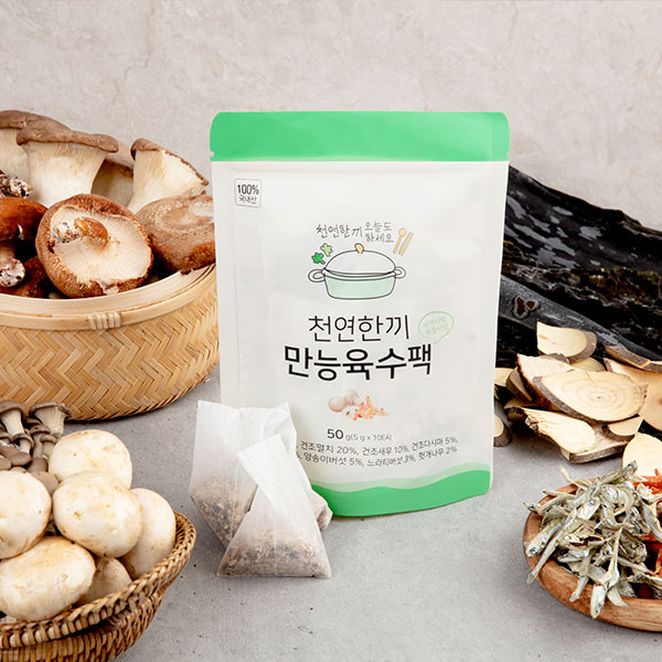 천연한끼 국내산 만능육수팩 한생원