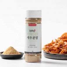 한생원 천연 분말 새우 분말 70g 천연조미료 가루 각종 첨가물0%