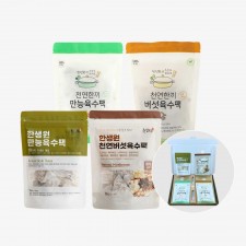 한생원 천연조미료 프리미엄 선물세트 1호 육수팩 4팩 - 명절 선물 아기 육수 국물 떡국