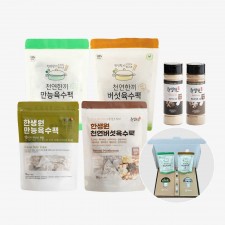 한생원 천연조미료 프리미엄 선물세트 2호 육수팩 4팩 분말2통 - 명절 선물 아기 육수 국물 떡국